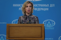 Захарова: Киев пытается наказать крымчан за их выбор в 2014 году