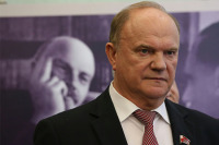Зюганов не исключил своего участия в президентских выборах в 2018 году