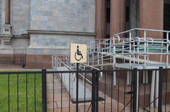 СМИ: Роспотребнадзор хочет ввести штраф за отказ обслуживать инвалидов