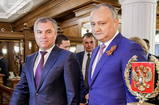Россия и Молдавия будут дружить парламентами