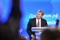 В Кремле положительно оценили диалог России и США