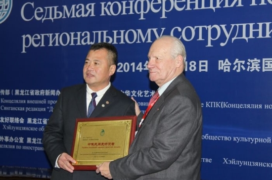 Принцип стены, принцип пути