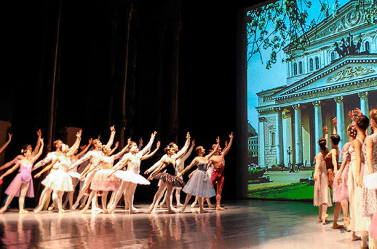 «Русский балет»: души исполненный полет