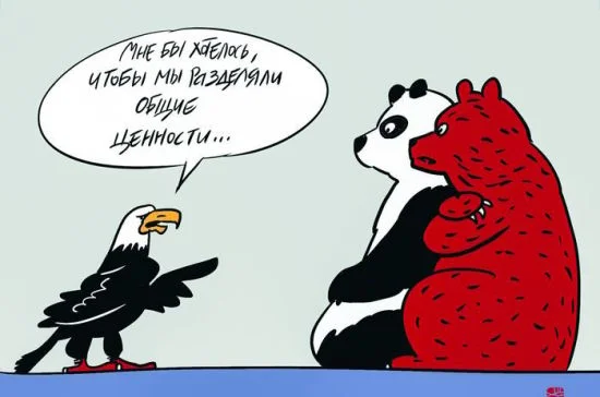 Не надо идеализировать Трампа