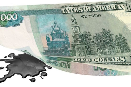 В чем виноват рубль?