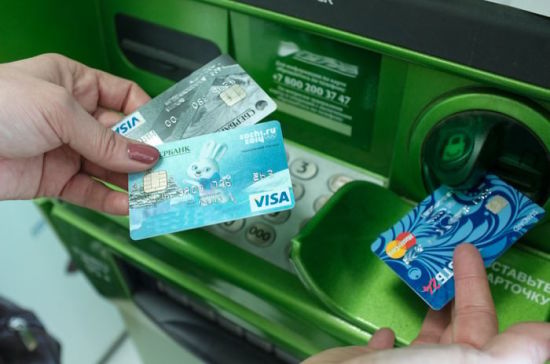 Пора раздать свои карты…