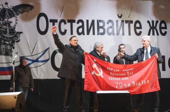 &laquo;Отстаивайте же Севастополь!"