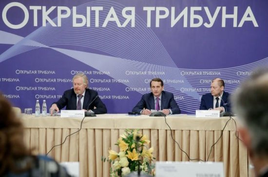 Россия возглавит БРИКС