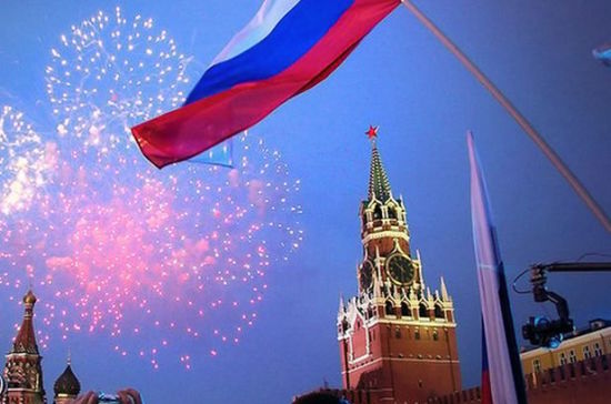 «День России — праздник, который помогает осмыслить произошедшее…»