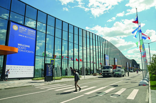 Петербургский международный экономический форум в цифрах и фактах