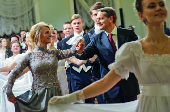 &laquo;Государственная Дума. Один год. 2015-2016&raquo;