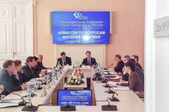 Союзные программы в действии