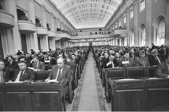 Возрождение Государства Российского