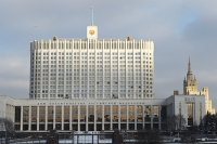Правительство РФ одобрило совместное использование странами СНГ ядерного предприятия в Казахстане