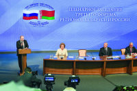 В Минске говорили о конкретных делах