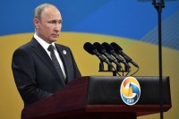 Путин призвал наполнить развитие евразийского партнёрства конкретными делами