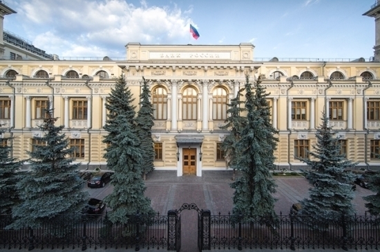 В ЦБ предупредили о рисках занижения курса рубля‍