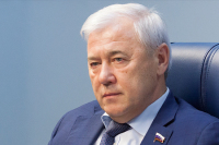 Аксаков: отчёт Центробанка за 2016 год депутаты начнут обсуждать на этой неделе
