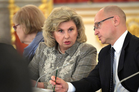 Москалькова направила в Госдуму поправки к законопроекту о реновации