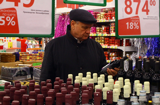 Якутский закон о жёстких ограничениях на алкоголь поддержан  Верховным судом России