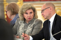 Москалькова направила в Госдуму поправки к законопроекту о реновации