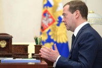 Медведев в поздравлении Филиппу выразил надежду на развитие отношений двух стран