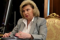 Москалькова передала в СК ещё одно обращение о преследовании секс-меньшинств в Чечне