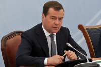 Необходимо перенимать опыт зарубежных коллег в сфере кибербезопасности, заявил Медведев 