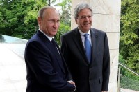 Путин: Россия и Италия продолжат взаимодействие в сфере газовых поставок 