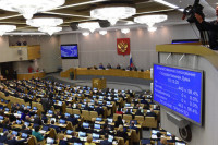Депутаты проинформируют фракции о внесении законопроектов
