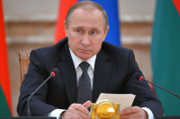 Путин: для развития туризма следует использовать потенциал малого и среднего бизнеса 