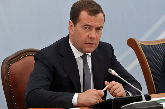 Черноморский регион должен стать зоной стабильности и процветания — Медведев