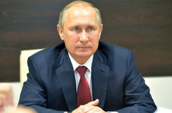 Путин назначил нового посла России в Южной Осетии