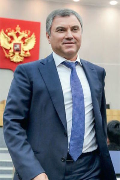 Председатели Государственной Думы