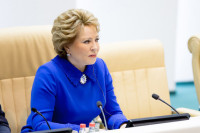Матвиенко передала Путину предложение сенаторов возродить в Евпатории детскую здравницу