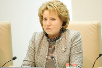 Валентина Матвиенко считает, что не стоит рассчитывать на скорую отмену санкций против РФ