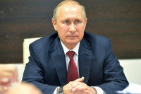 Песков сообщил о переносе встречи Путина и президента Филиппин