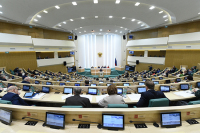 Совфед ратифицировал Протокол между членами Договора о зоне свободной торговли