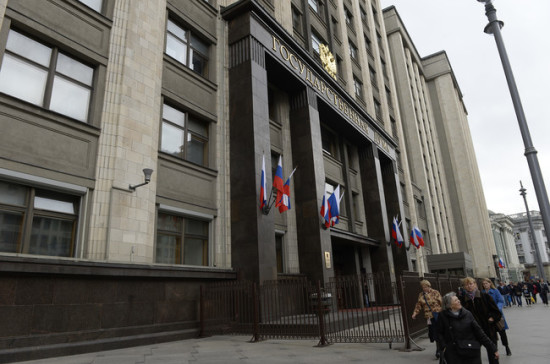 Госдума изменила нормы архивного дела в связи с подчинением Росархива президенту