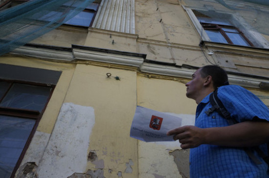90 процентов проголосовавших москвичей поддерживают реновацию