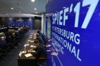 Какой будет повестка Петербургского международного экономического форума?