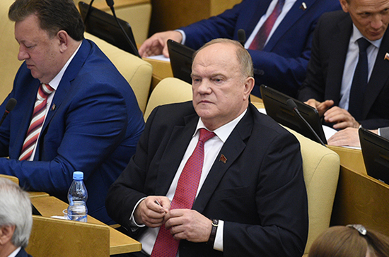 Зюганов допустил, что будет баллотироваться на выборы 2018 года