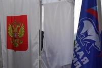 «Единая Россия» проводит предварительное голосование для кандидатов на региональных выборах
