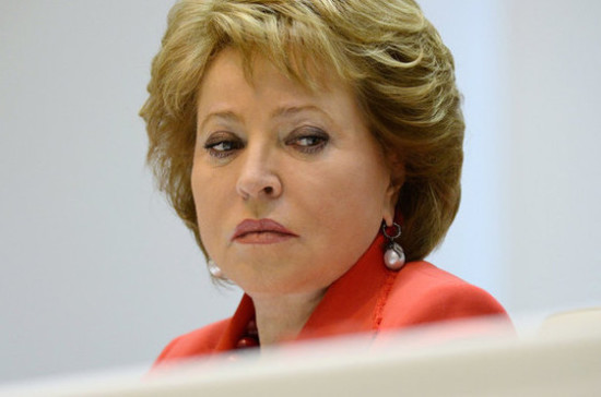 Валентина Матвиенко призвала уделить больше внимания подготовке вожатых