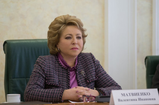 Валентина Матвиенко и врио главы Адыгеи обсудили перспективы развития региона