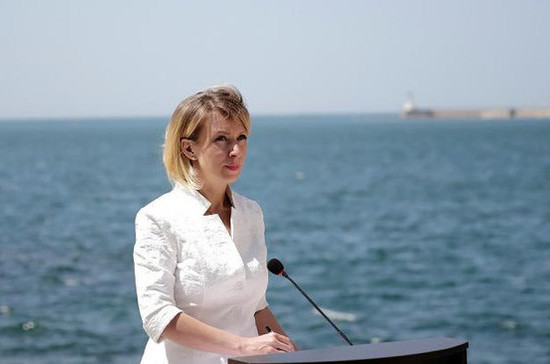 Захарова: власти обвели голландцев вокруг пальца, одобрив ассоциацию ЕС и Украины