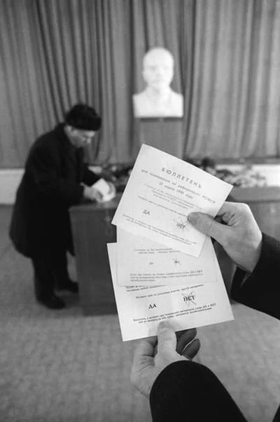 Надежда, умершая последней