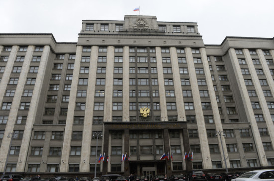 Госдума упростит реконструкцию и капремонт линейных объектов