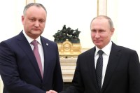 Путин и Додон могут обсудить высылку российских дипломатов на ПМЭФ-2017