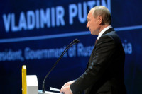 Путин назначил посла России в Сан-Томе и Принсипи
